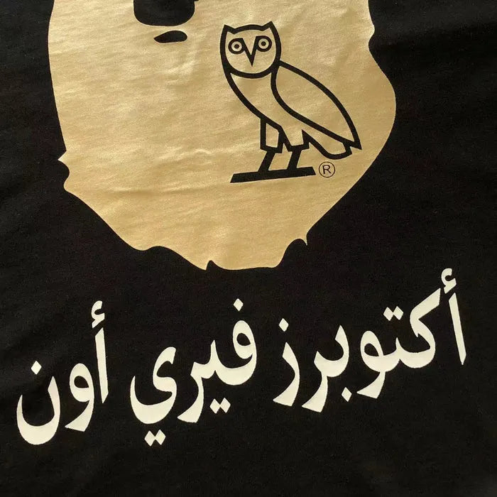 Camiseta BAPE x OVO Ape Head Black Gold